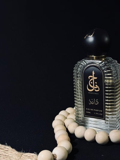 صورة عطر دانة 