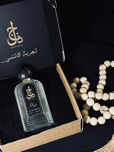 صورة عطر رناد 