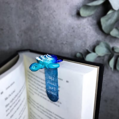 صورة فاصل كتاب مغناطيسي على شكل سلحفاة بحرية