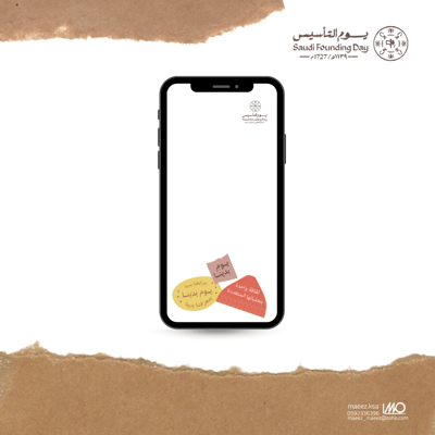 صورة فلتر سناب