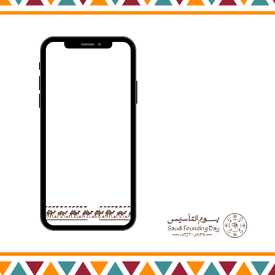 صورة قالب التأسيس