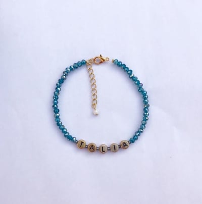 صورة Name Anklet