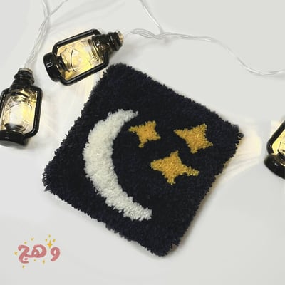 صورة كوستر ليلة رمضانية   🌙