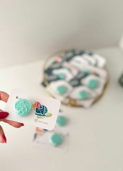 صورة كارد فواحات ( توزيعات اثني عشر حبة ) 
