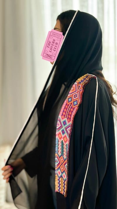 صورة عباية فنكي سدو🪸 