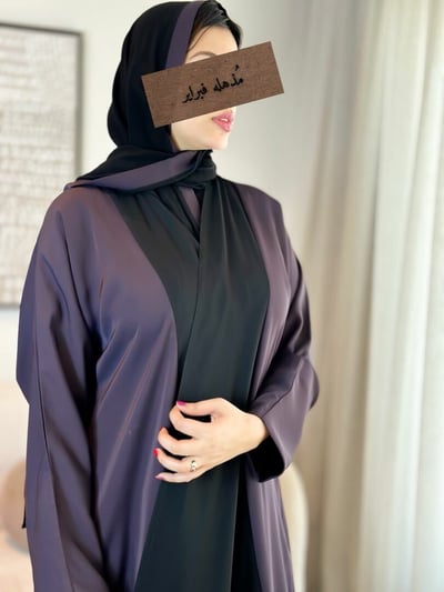 صورة عباية Plum🍇نصف كلوش