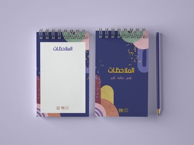 صورة دفتر ملاحظات مقاس A6 - mini notebook 