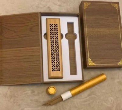 صورة مباخر اعواد مروكي الممتاز