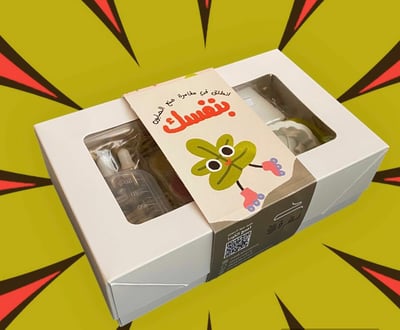 صورة مجموعة صناعة الصابون للأطفال