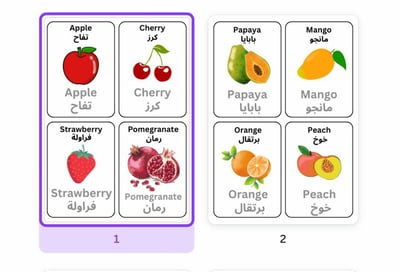 صورة بطاقات تعلم ( فواكه و خضروات ) عربي انجليزي pdf 
