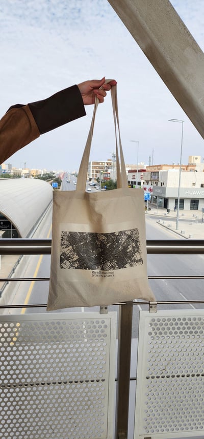 صورة توت باق Tote bag من القطن خريطة شوارع الرياض