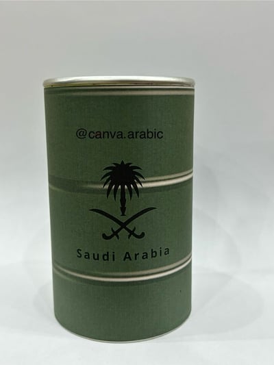 صورة ثيم  توزيعات برميل النفط السعودي 