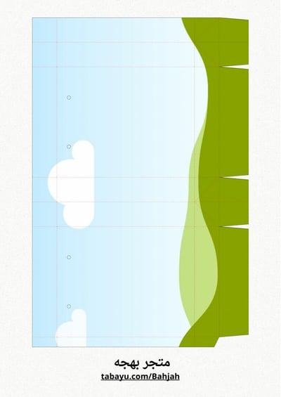 صورة حقيبه تسوق طوليه 