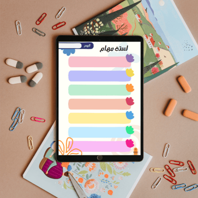 صورة لستة إنجاز باللغتين العربي والانجليزي