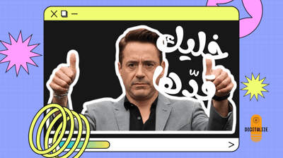 صورة إلحقواا لعبتين بسعر لعبة واحدة لمدة محدوووودة !!