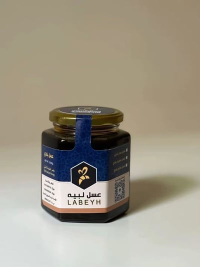 صورة عسل طلح حائل