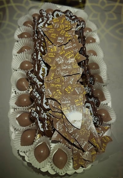صورة صينيه مشكله