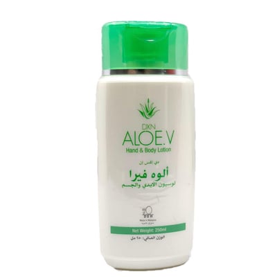 صورة لوشن ألوه فيرا