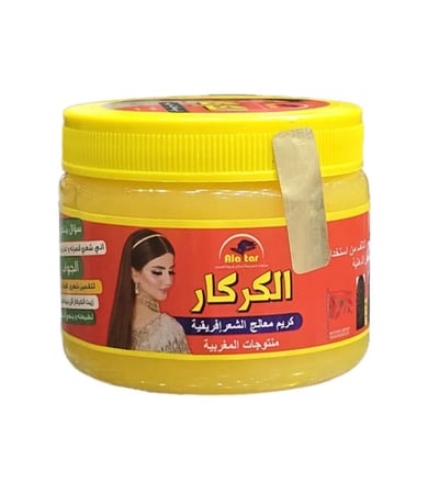 صورة كريم الكركار
