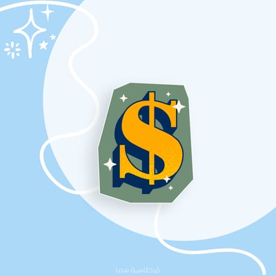 صورة ملصق لـ المحاسبين الفخمين - Dollar Sign