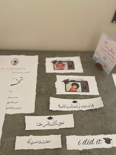 صورة بكج قصاصات + لوحة عقد قران + صور مغناطيسيه
