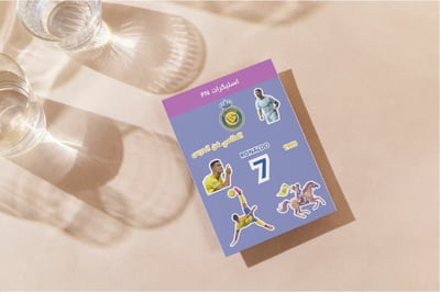 صورة استكرات النصر
