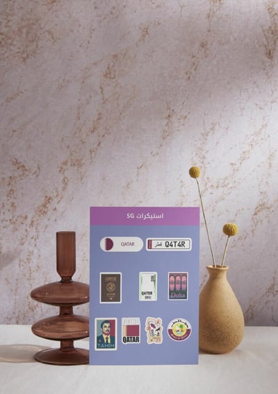 صورة استكرات قطر